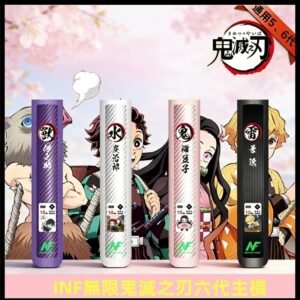 INF無限六代鬼滅之刃電子煙主機|鬼滅之刃聯名限定款