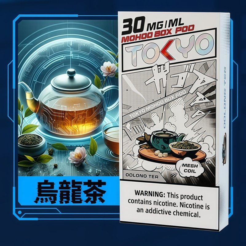 MOHOO東京魔盒-烏龍茶